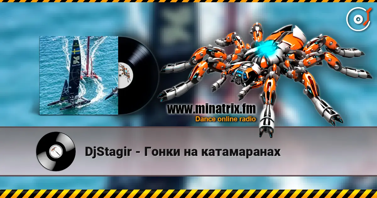 DjStagir - Гонки на катамаранах online in hoher Qualität hören | Minatrix.FM