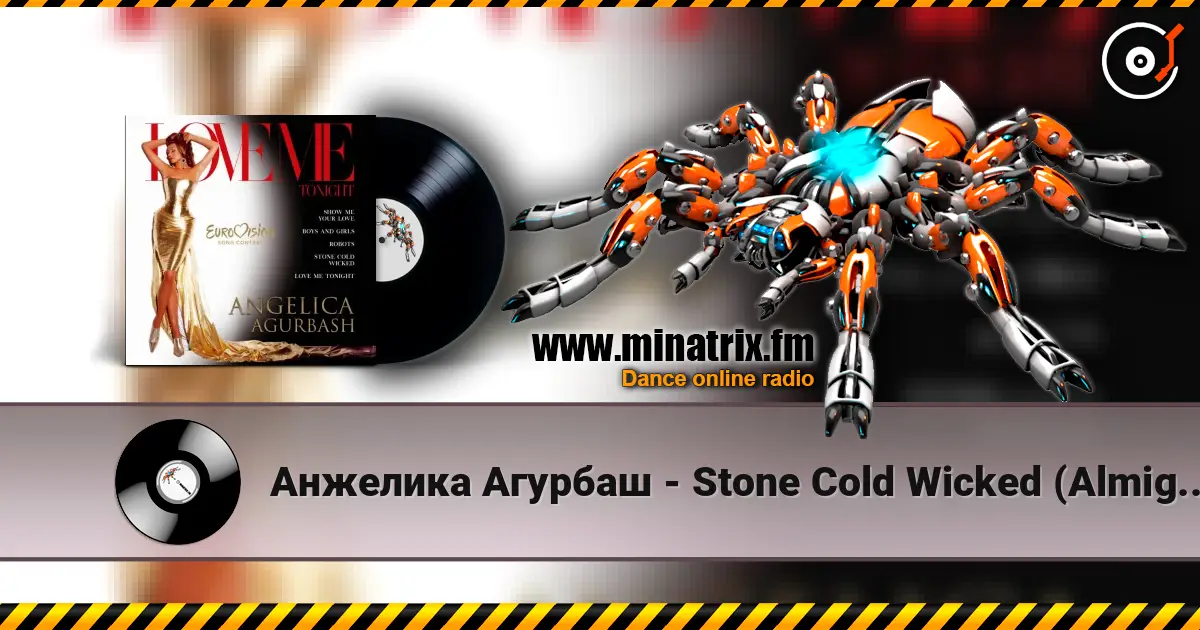 Анжелика Агурбаш - Stone Cold Wicked (Almighty Radio Edit) online in hoher Qualität hören | Minatrix.FM