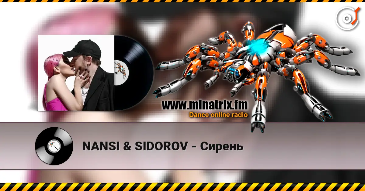 NANSI & SIDOROV - Сирень online in hoher Qualität hören | Minatrix.FM