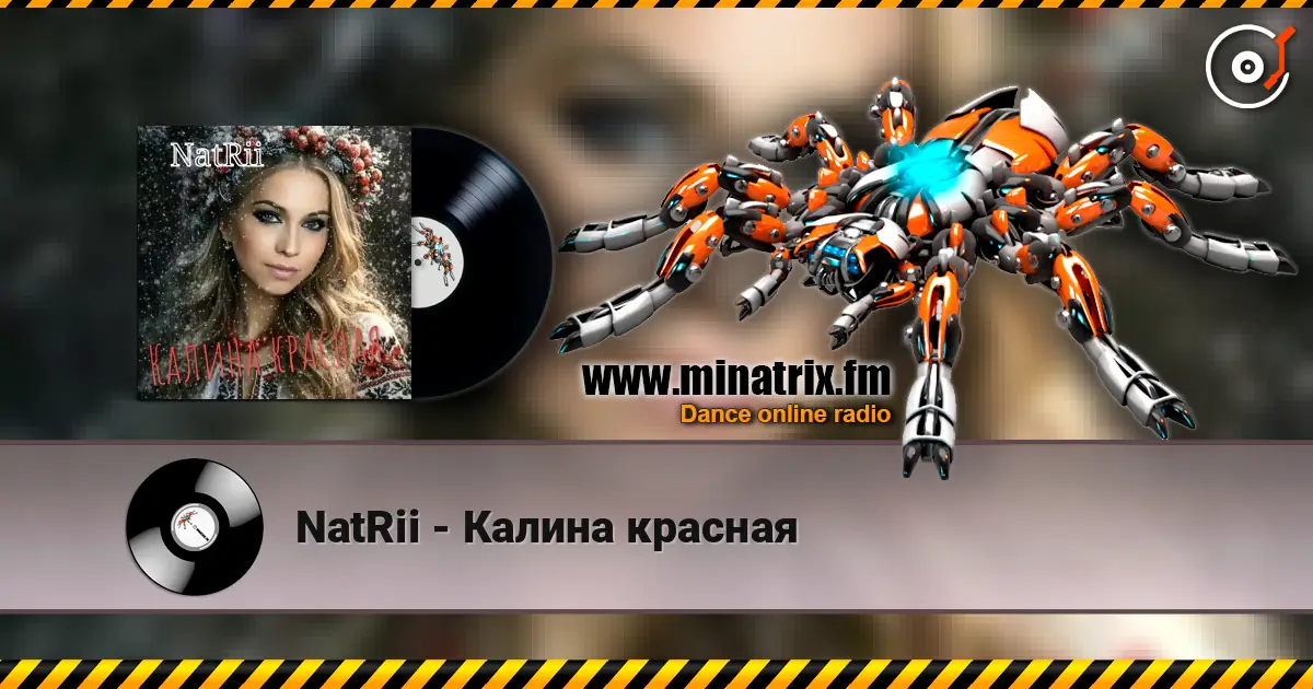 NatRii - Калина красная online in hoher Qualität hören | Minatrix.FM
