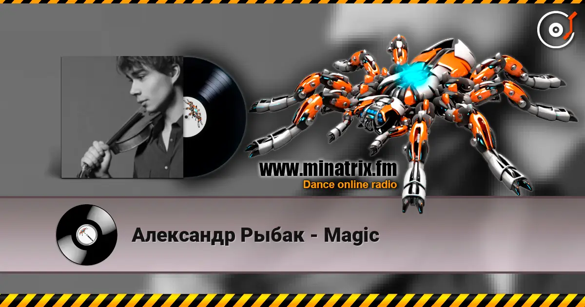 Александр Рыбак - Magic online in hoher Qualität hören | Minatrix.FM
