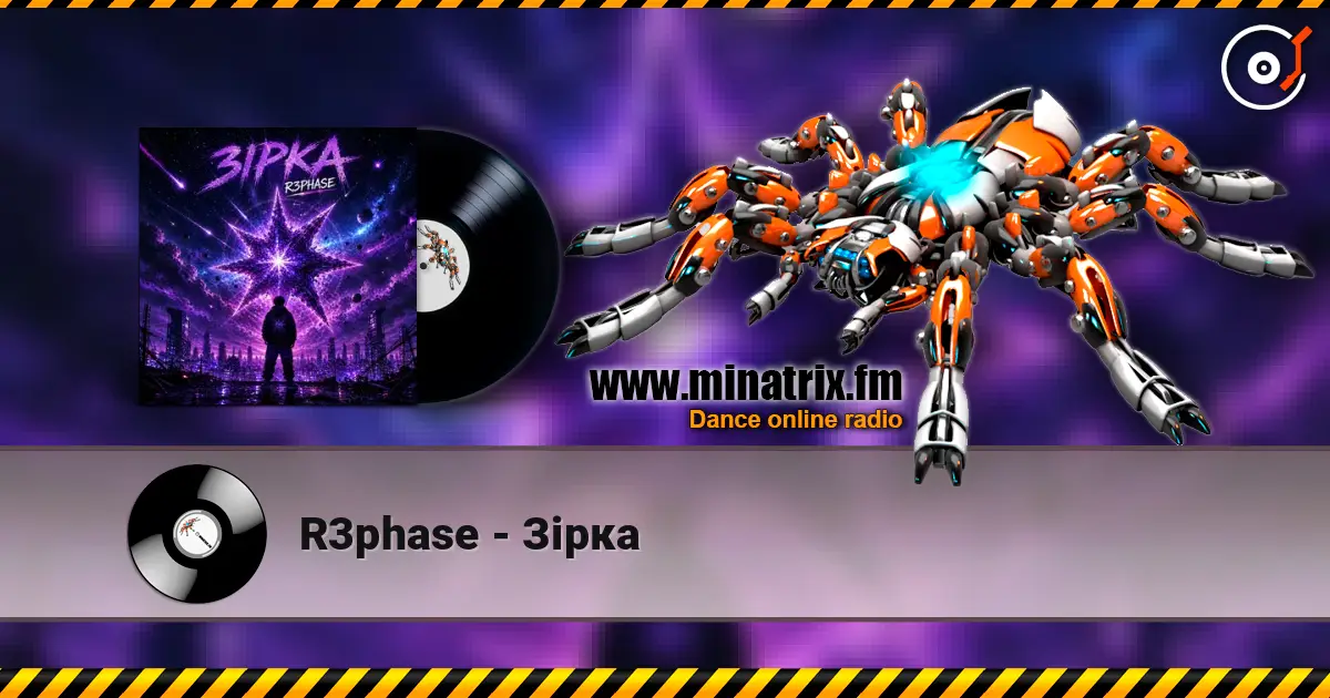 R3phase - Зірка online in hoher Qualität hören | Minatrix.FM