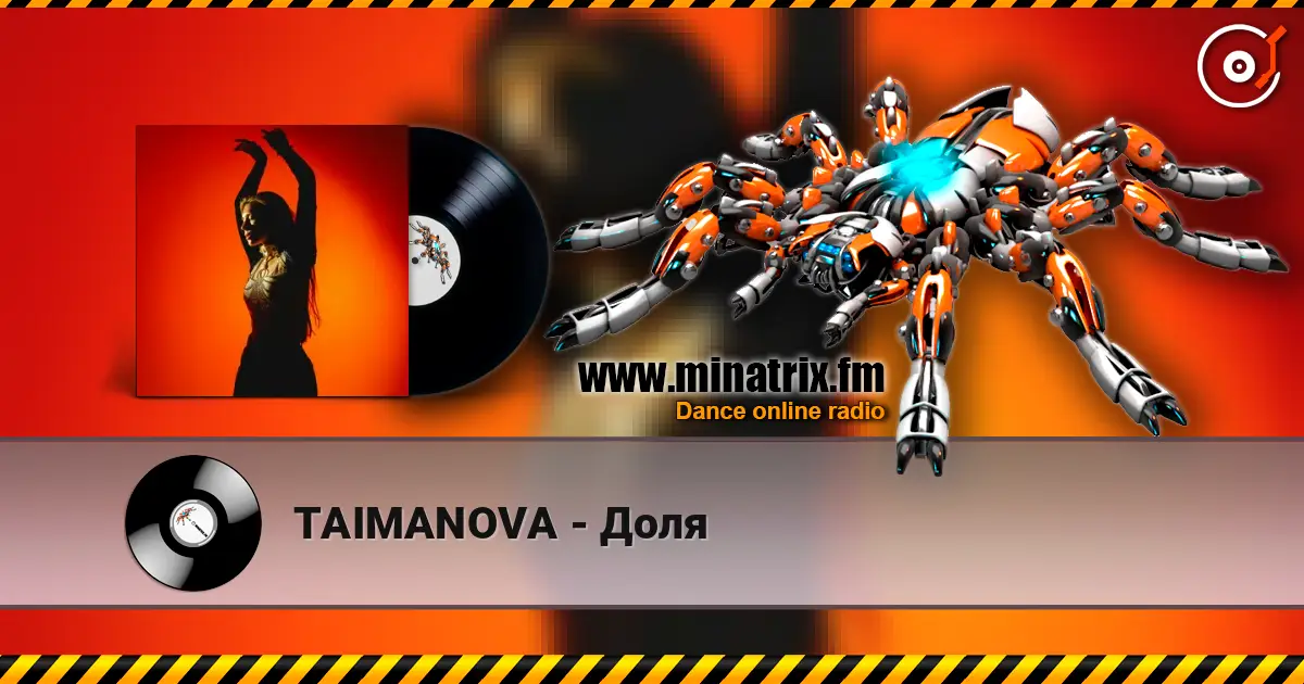 TAIMANOVA - Доля online in hoher Qualität hören | Minatrix.FM