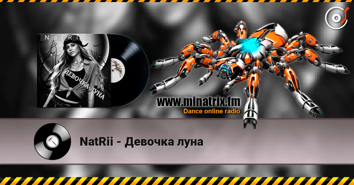 NatRii - Девочка луна online in hoher Qualität hören | Minatrix.FM