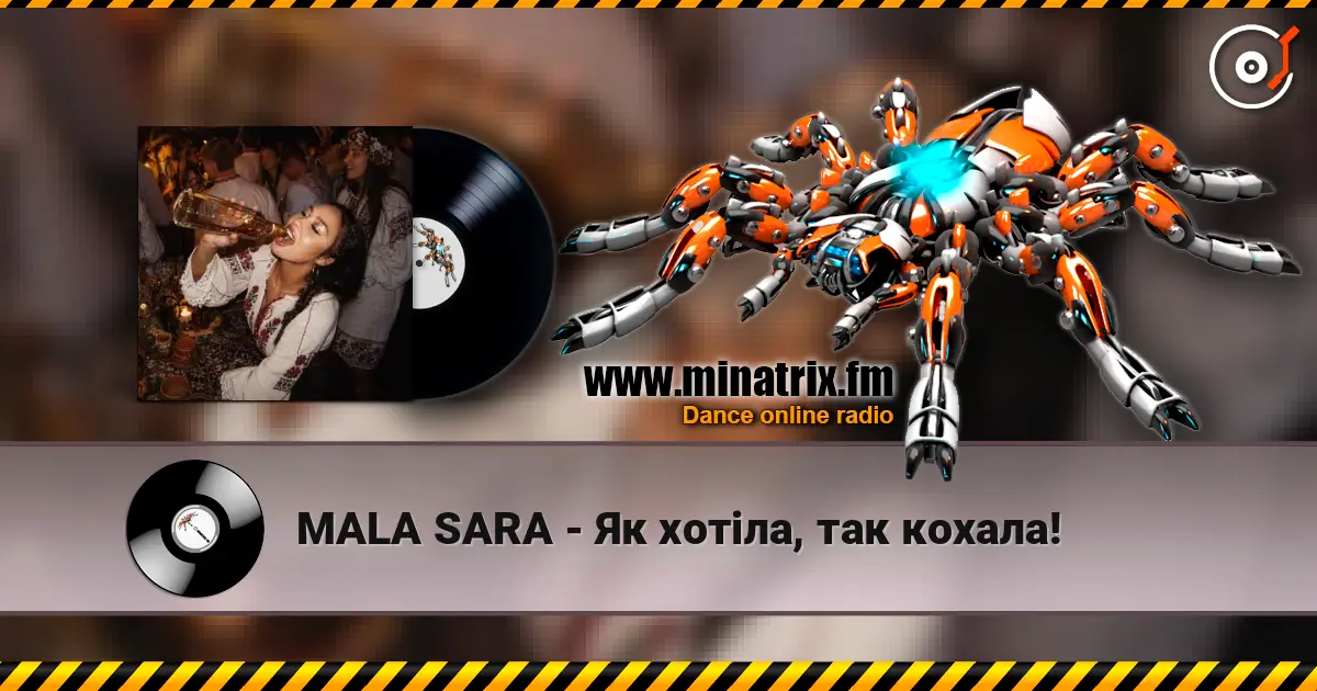 MALA SARA - Як хотіла, так кохала! online in hoher Qualität hören | Minatrix.FM