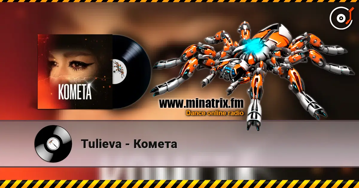 Tulieva - Комета online in hoher Qualität hören | Minatrix.FM
