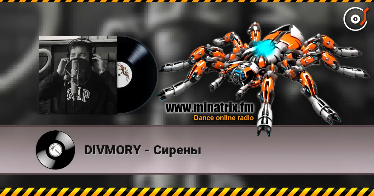 DIVMORY - Сирены online in hoher Qualität hören | Minatrix.FM