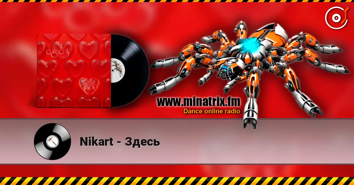 Nikart - Здесь online in hoher Qualität hören | Minatrix.FM