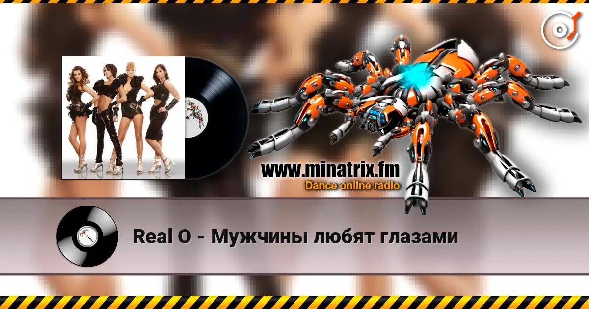 Real O - Мужчины любят глазами online in hoher Qualität hören | Minatrix.FM