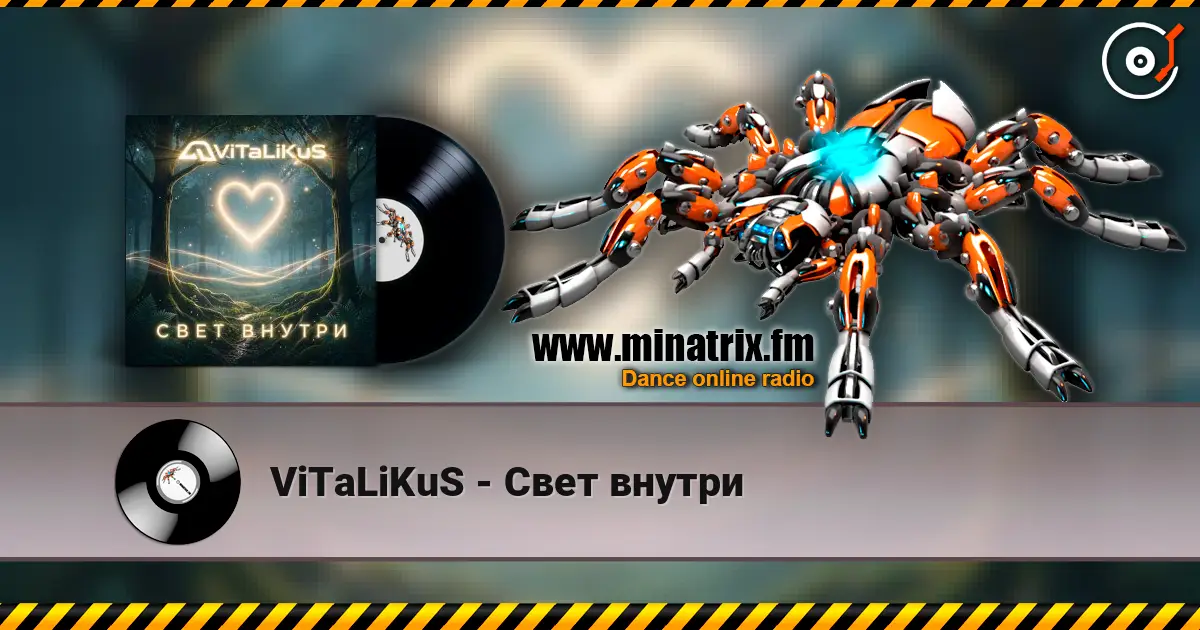 ViTaLiKuS - Свет внутри online in hoher Qualität hören | Minatrix.FM