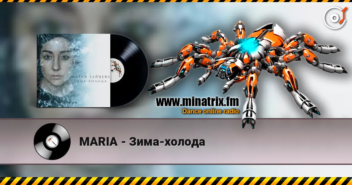 MARIA - Зима-холода online in hoher Qualität hören | Minatrix.FM