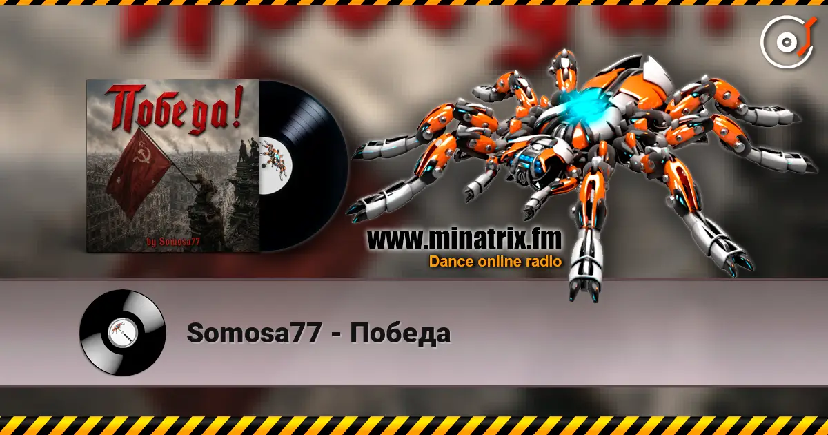 Somosa77 - Победа online in hoher Qualität hören | Minatrix.FM