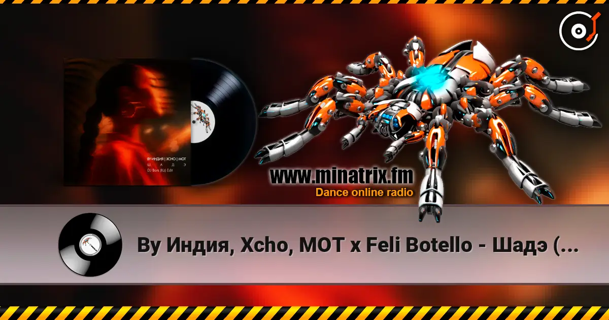 By Индия, Xcho, MOT x Feli Botello - Шадэ (DJ Bars (Kz) Afro Edit) online in hoher Qualität hören | Minatrix.FM