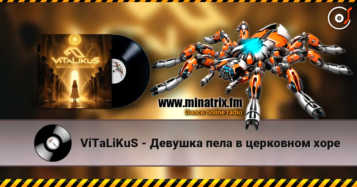 ViTaLiKuS - Девушка пела в церковном хоре online in hoher Qualität hören | Minatrix.FM