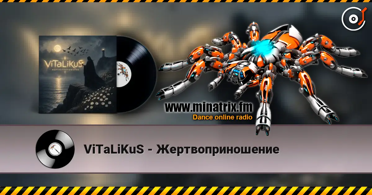 ViTaLiKuS - Жертвоприношение online in hoher Qualität hören | Minatrix.FM