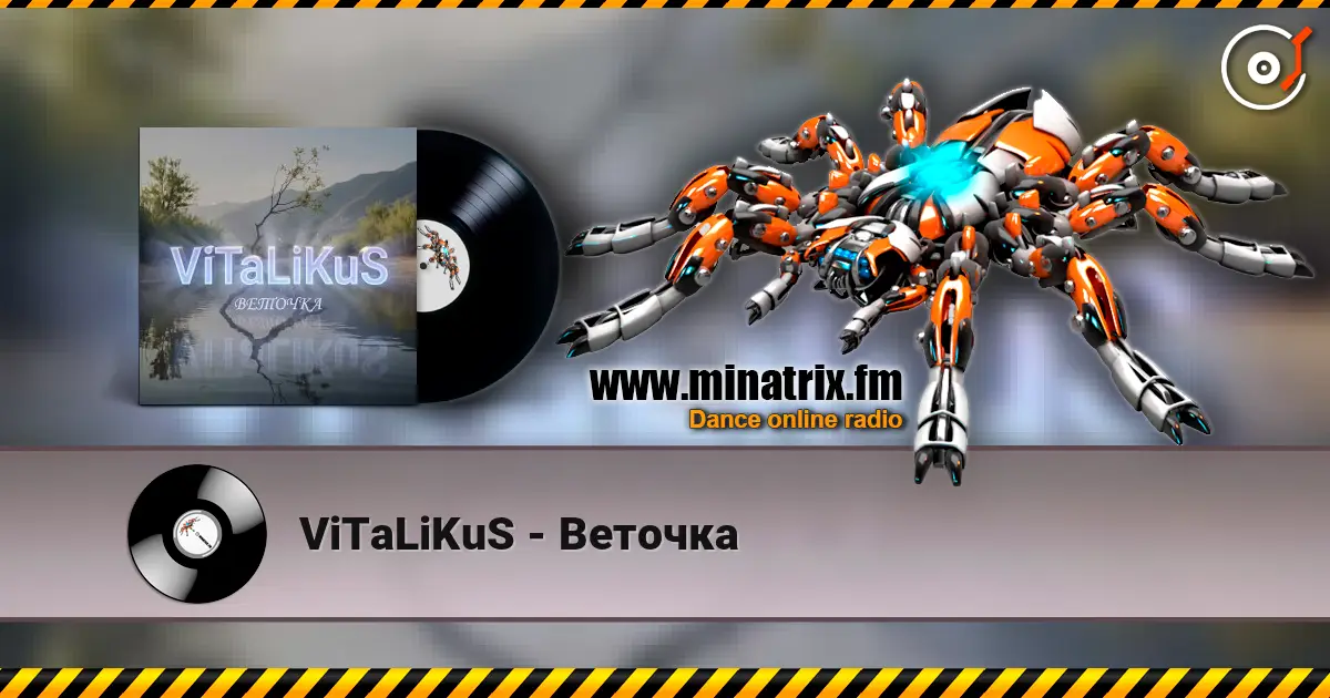 ViTaLiKuS - Веточка online in hoher Qualität hören | Minatrix.FM
