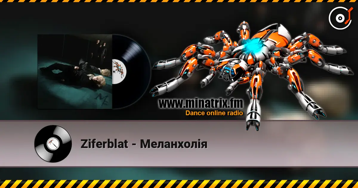 Ziferblat - Меланхолія online in hoher Qualität hören | Minatrix.FM