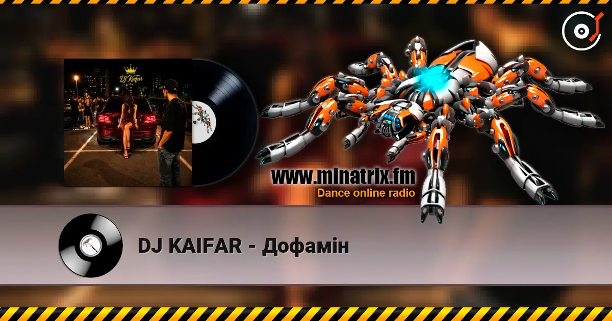 DJ KAIFAR - Дофамін online in hoher Qualität hören | Minatrix.FM