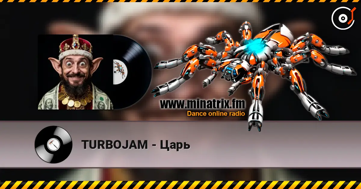 TURBOJAM - Царь online in hoher Qualität hören | Minatrix.FM