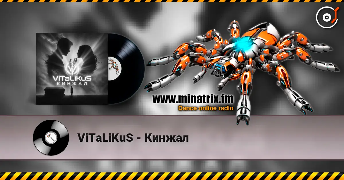 ViTaLiKuS - Кинжал online in hoher Qualität hören | Minatrix.FM