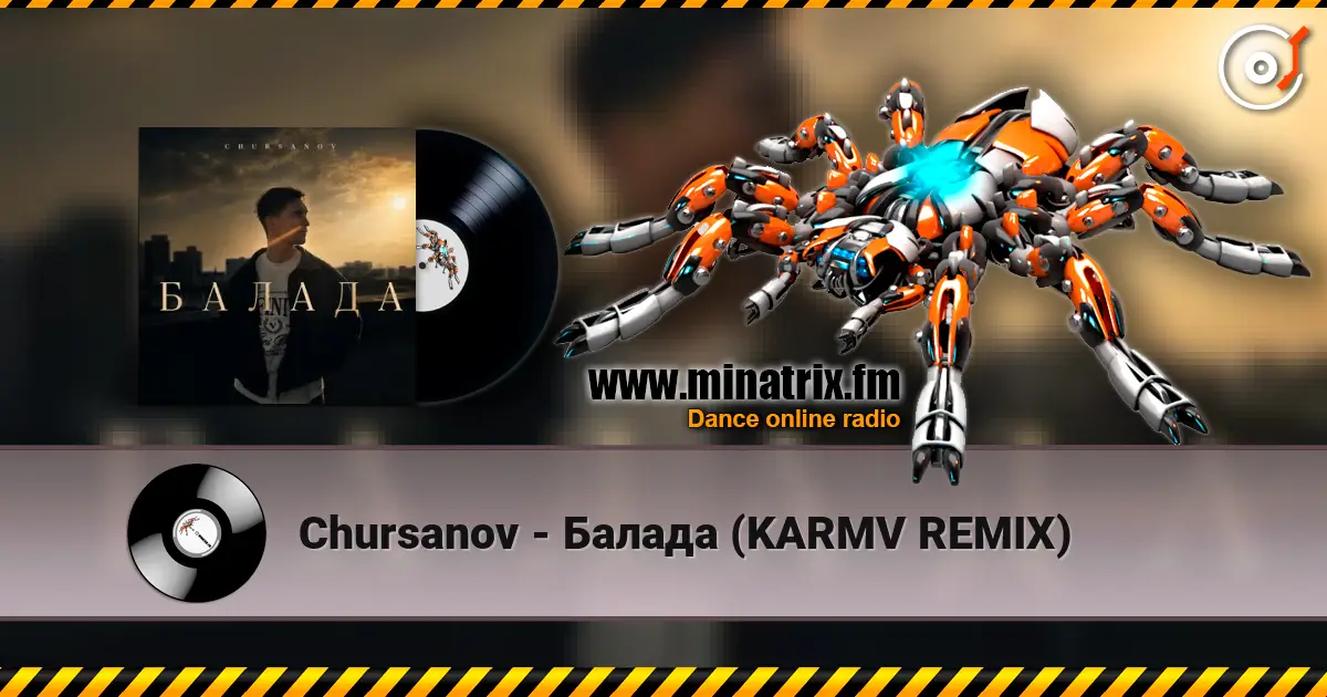 Chursanov - Балада (KARMV REMIX) online in hoher Qualität hören | Minatrix.FM