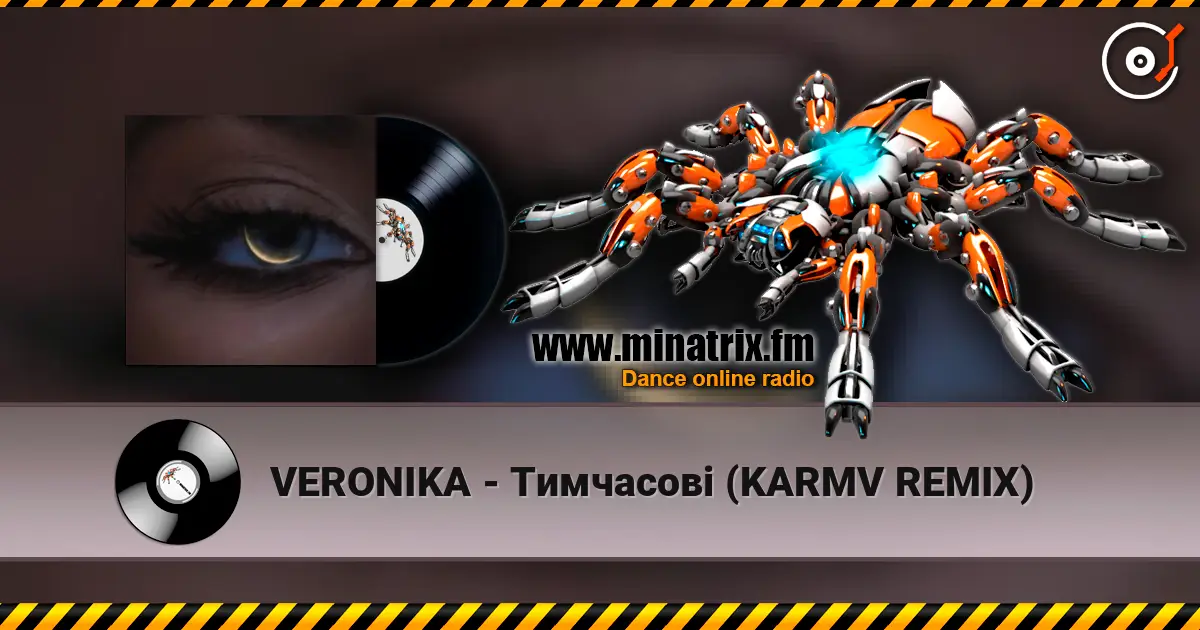 VERONIKA - Тимчасові (KARMV REMIX) online in hoher Qualität hören | Minatrix.FM