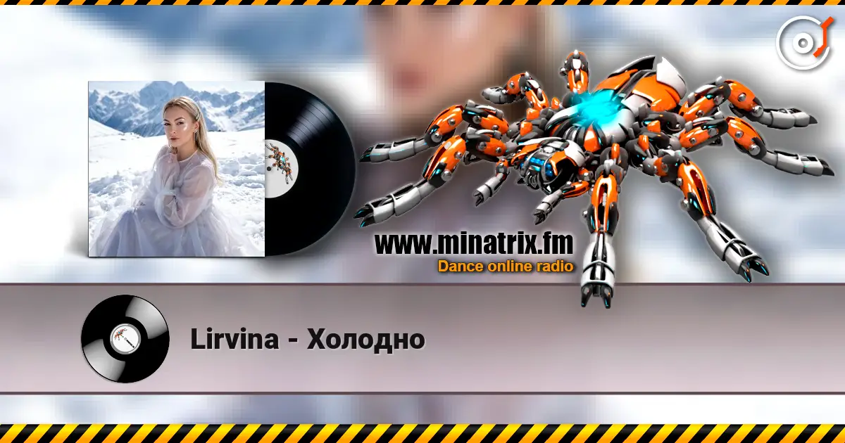 Lirvina - Холодно online in hoher Qualität hören | Minatrix.FM
