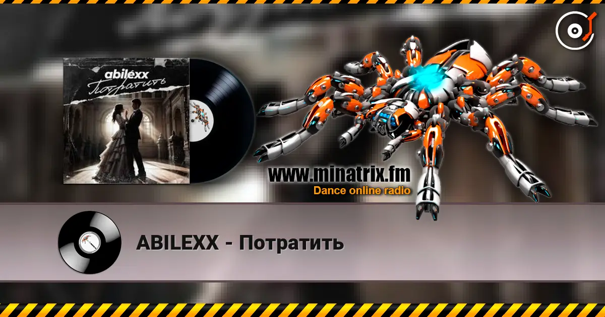 ABILEXX - Потратить online in hoher Qualität hören | Minatrix.FM