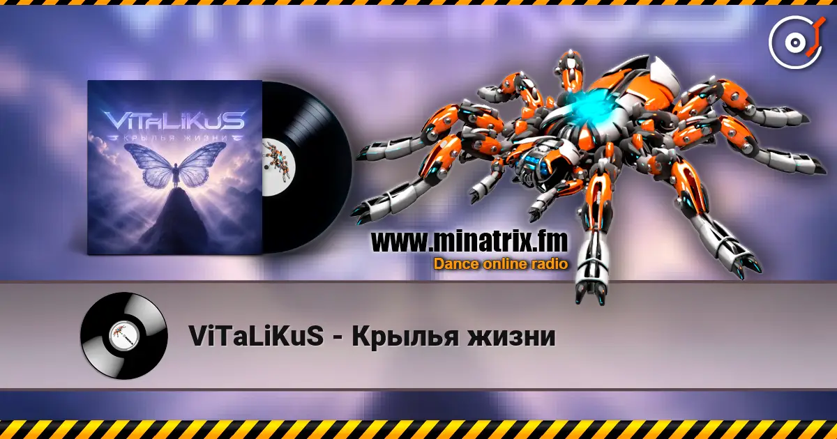 ViTaLiKuS - Крылья жизни online in hoher Qualität hören | Minatrix.FM