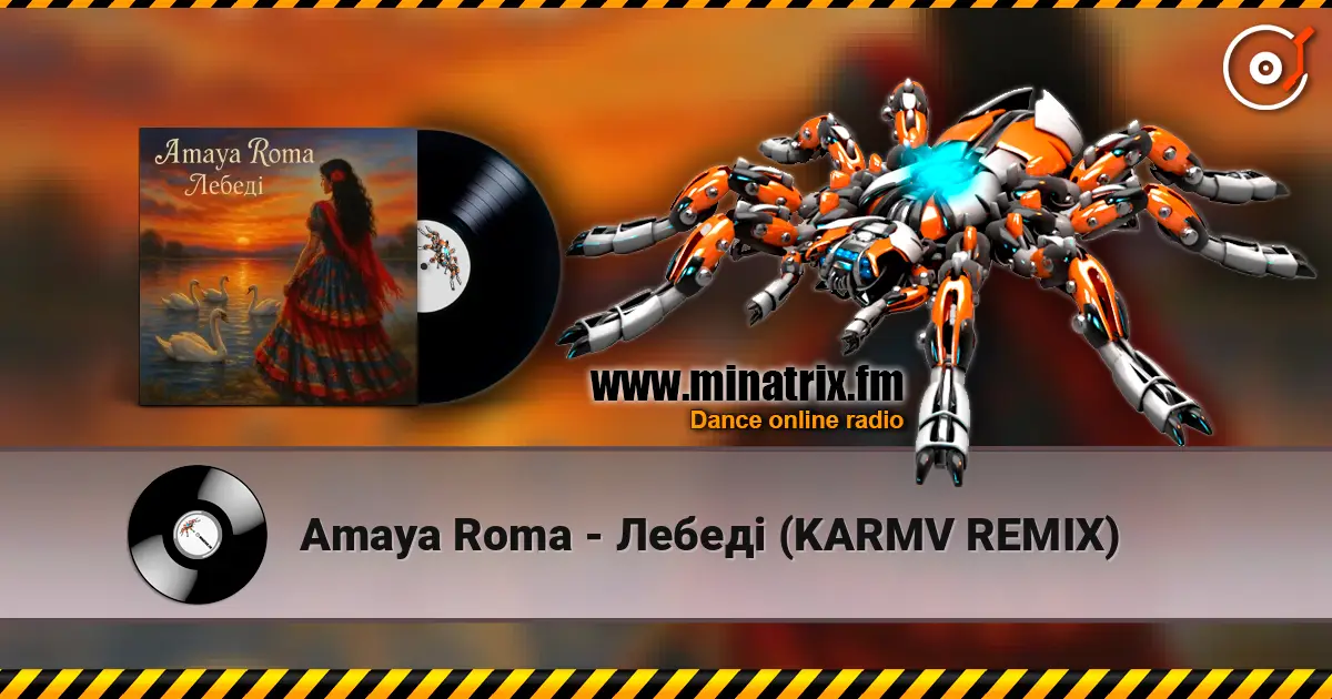 Amaya Roma - Лебеді (KARMV REMIX) online in hoher Qualität hören | Minatrix.FM