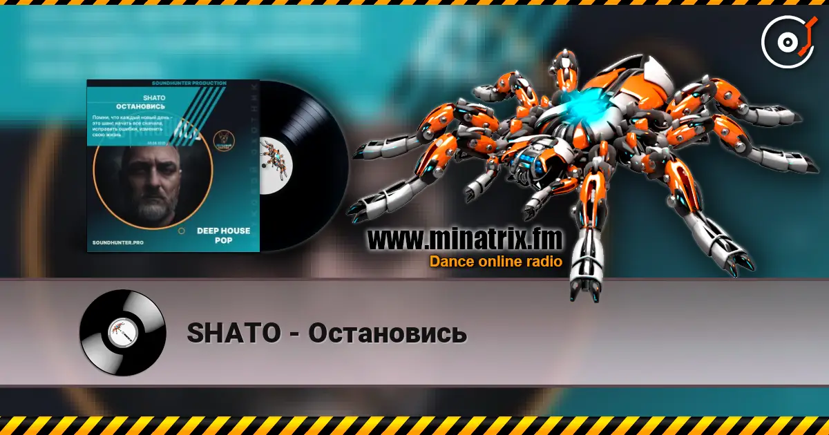 SHATO - Остановись online in hoher Qualität hören | Minatrix.FM