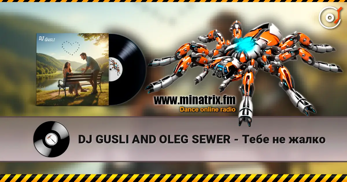DJ GUSLI AND OLEG SEWER - Тебе не жалко online in hoher Qualität hören | Minatrix.FM