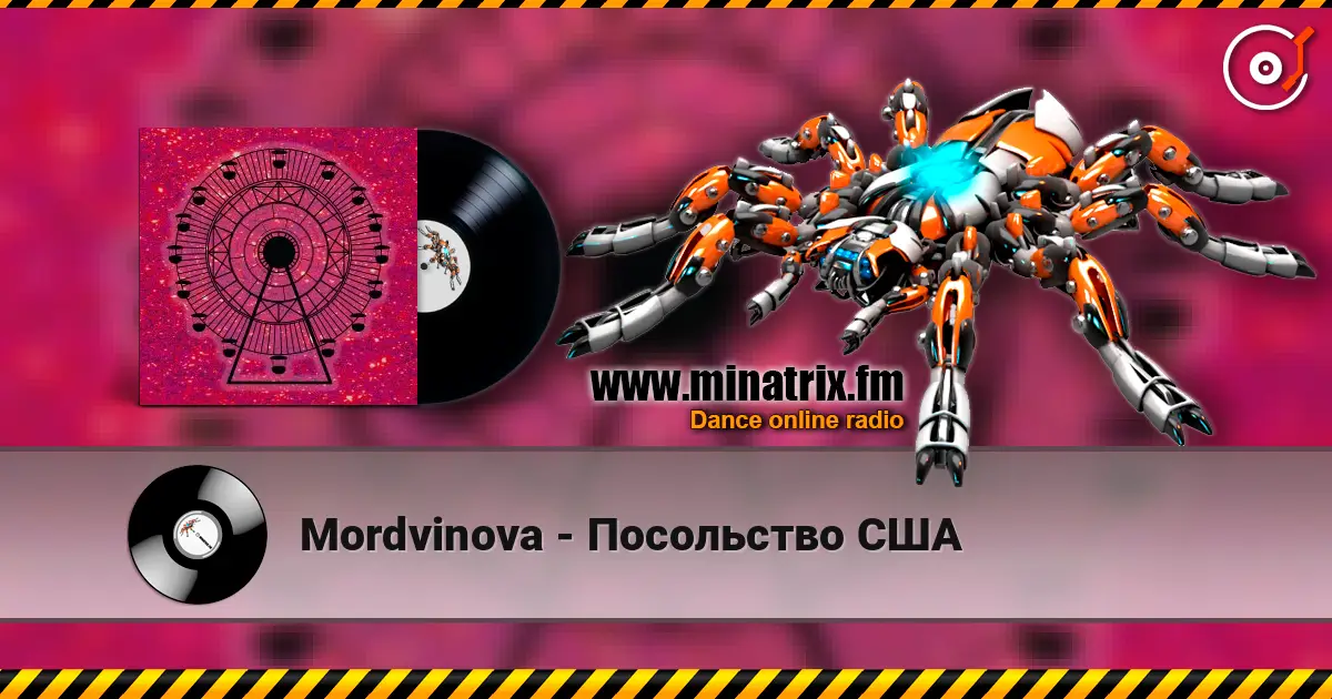 Mordvinova - Посольство США online in hoher Qualität hören | Minatrix.FM