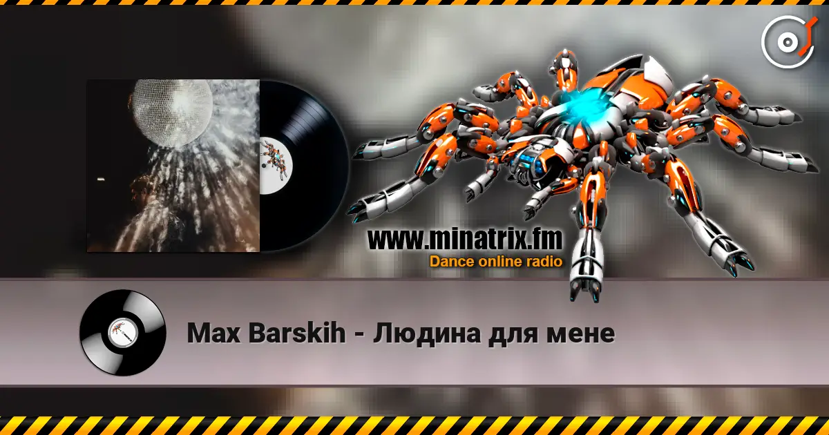 Max Barskih - Людина для мене online in hoher Qualität hören | Minatrix.FM
