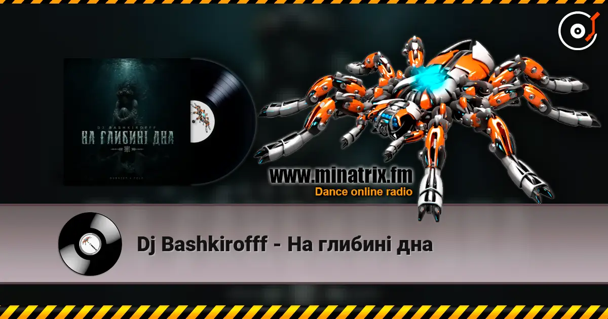 Dj Bashkirofff - На глибині дна online in hoher Qualität hören | Minatrix.FM