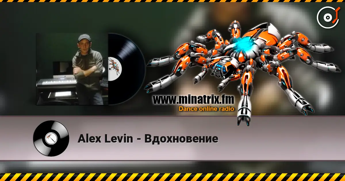 Alex Levin - Вдохновение online in hoher Qualität hören | Minatrix.FM