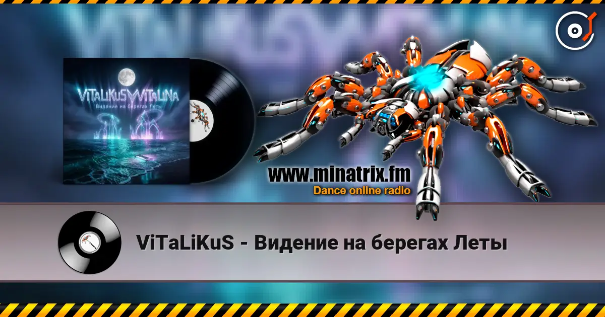 ViTaLiKuS - Видение на берегах Леты online in hoher Qualität hören | Minatrix.FM