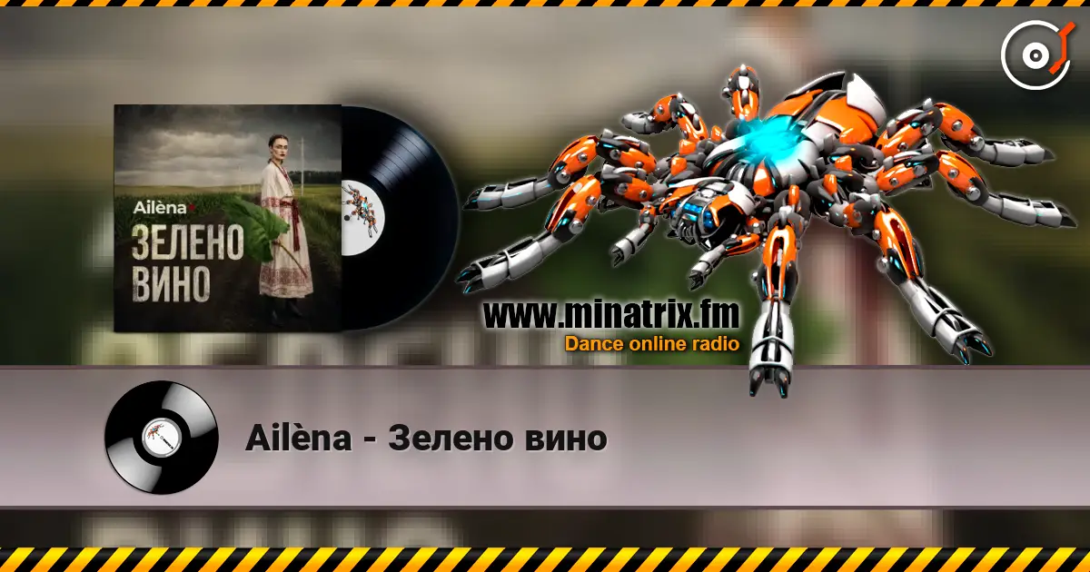 Ailèna - Зелено вино online in hoher Qualität hören | Minatrix.FM