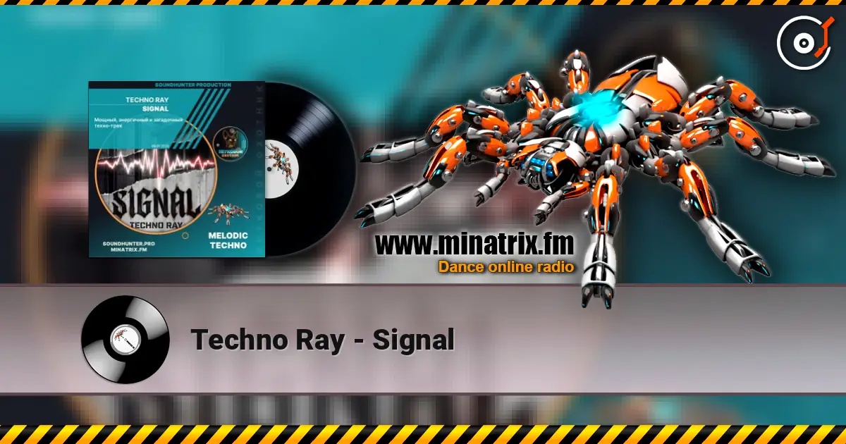 Techno Ray - Signal online in hoher Qualität hören | Minatrix.FM