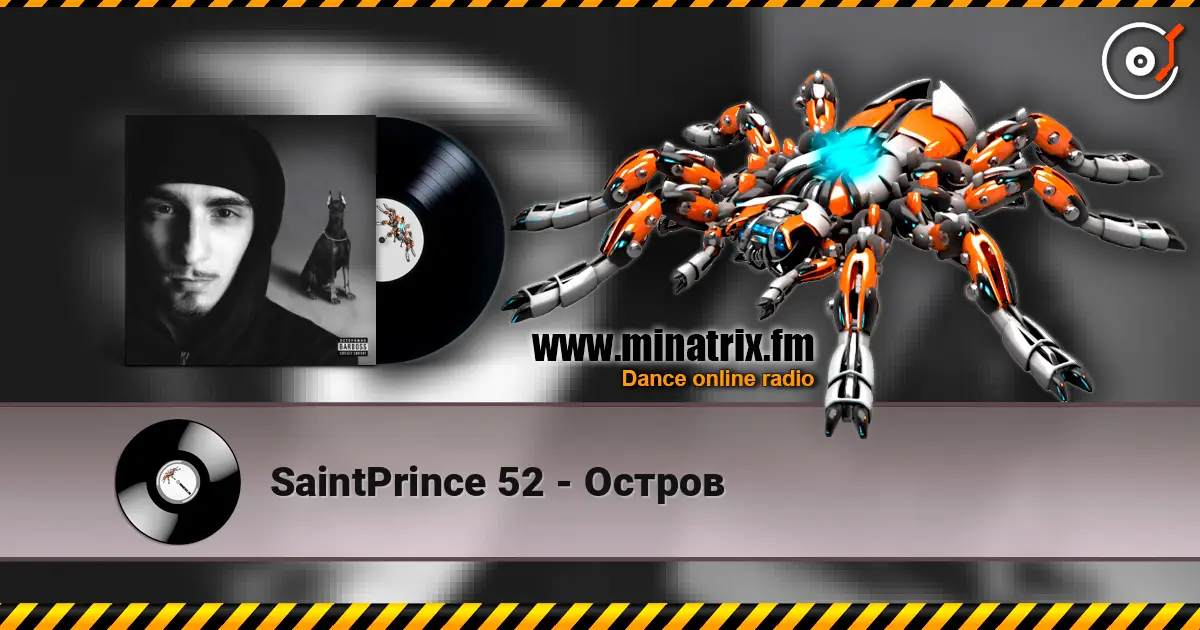 SaintPrince 52 - Остров online in hoher Qualität hören | Minatrix.FM