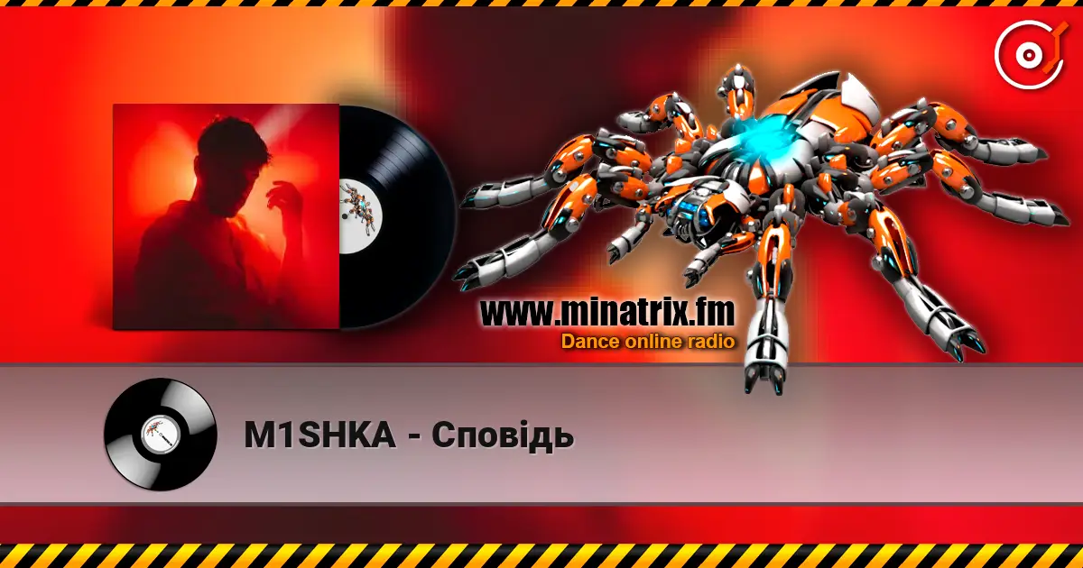 M1SHKA - Сповідь online in hoher Qualität hören | Minatrix.FM