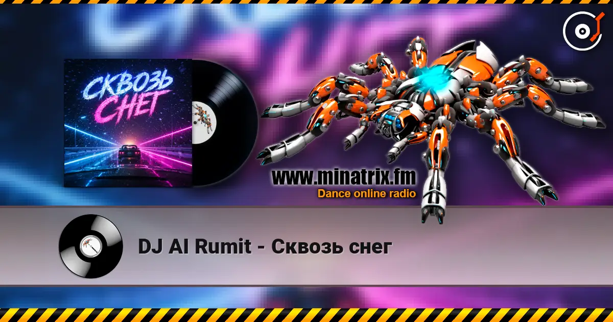 DJ AI Rumit - Сквозь снег online in hoher Qualität hören | Minatrix.FM