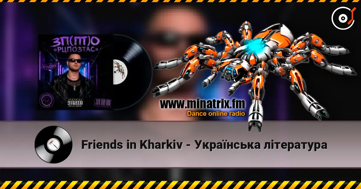 Friends in Kharkiv - Українська література online in hoher Qualität hören | Minatrix.FM