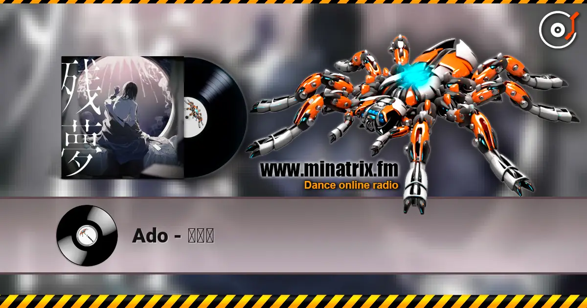 Ado - 抜け空 online in hoher Qualität hören | Minatrix.FM