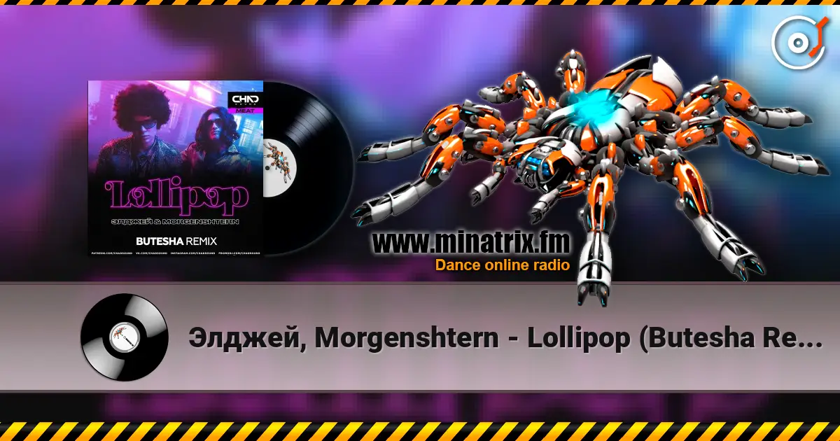 Элджей, Morgenshtern - Lollipop (Butesha Remix) online in hoher Qualität hören | Minatrix.FM