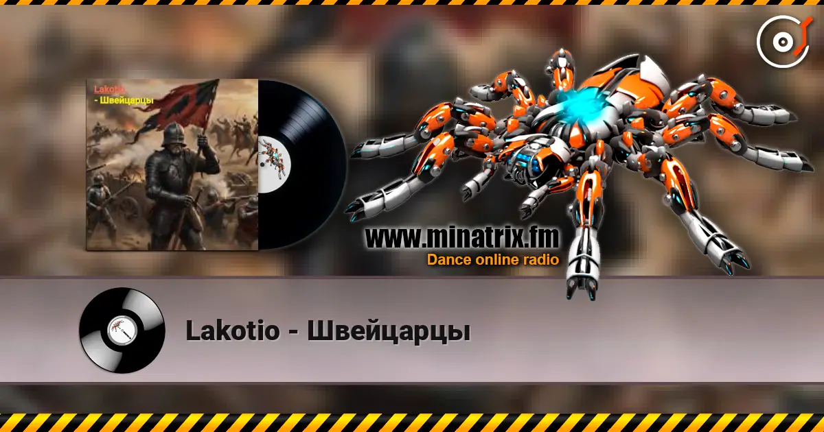 Lakotio - Швейцарцы online in hoher Qualität hören | Minatrix.FM