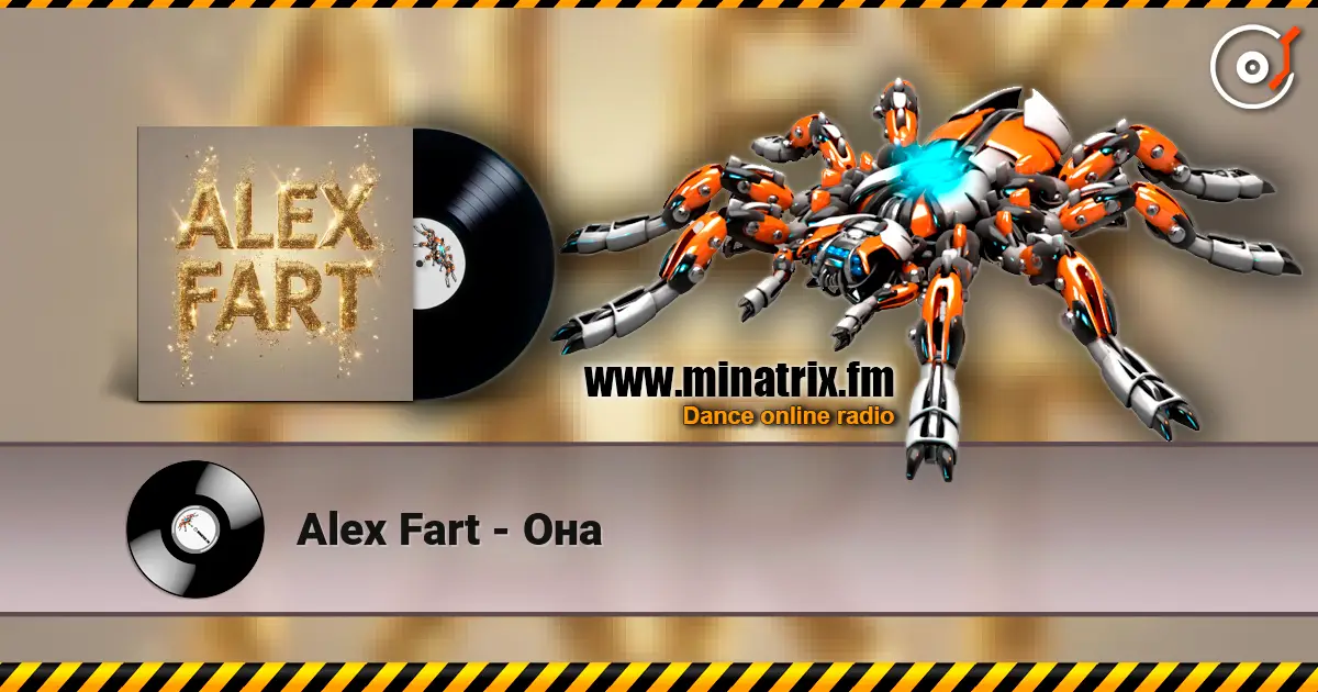 Alex Fart - Она online in hoher Qualität hören | Minatrix.FM