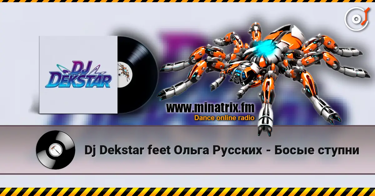 Dj Dekstar feet  Ольга Русских - Босые ступни online in hoher Qualität hören | Minatrix.FM