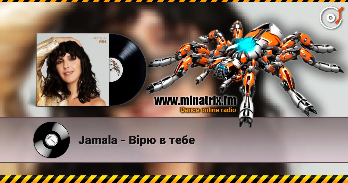 Jamala - Вірю в тебе online in hoher Qualität hören | Minatrix.FM