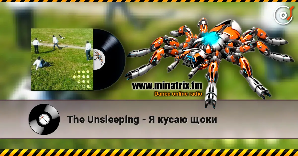 The Unsleeping - Я кусаю щоки online in hoher Qualität hören | Minatrix.FM